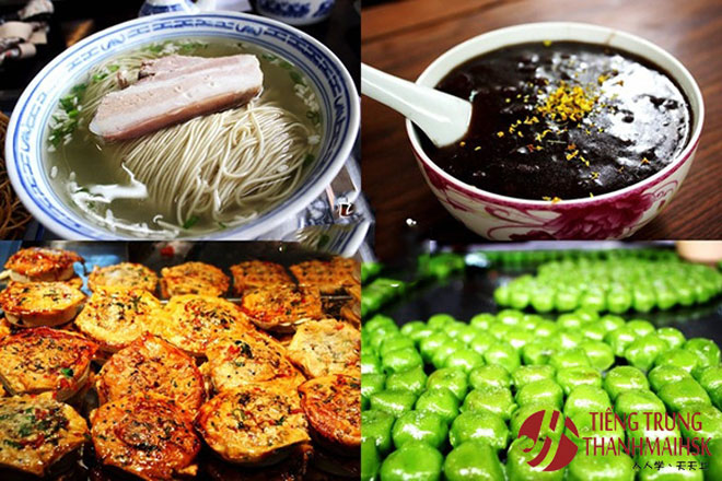 Các món ăn đường phố tại Giang Tô