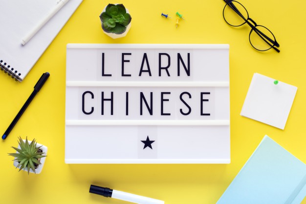 Câu phức trong tiếng Trung
