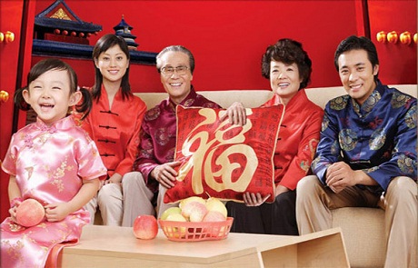 Người trung quốc sợ gì