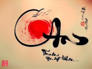 Thư pháp đầu xuân