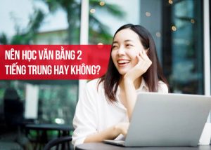 Văn bằng 2 tiếng Trung