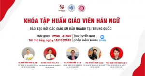 Khoá tập huấn giáo viên Hán ngữ