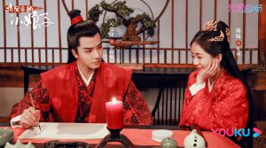 Phim Tiểu nương tử nhà tướng quân