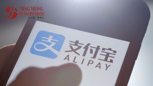 Các loại tài khoản Alipay