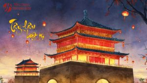 Tây lâu biệt tự