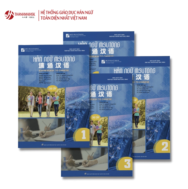 Giáo trình Msutong Cao cấp