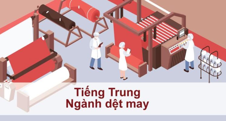 Từ Vựng Tiếng Trung Về Quần Áo