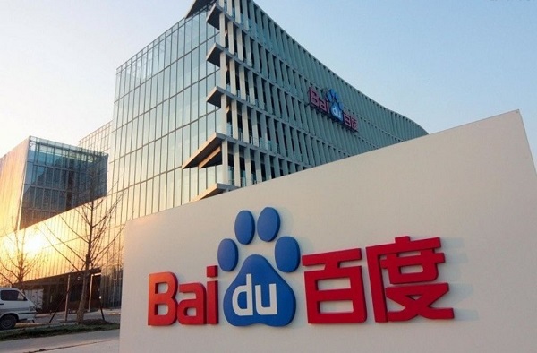 Baidu là gì? Những tính năng của Baidu có thể bạn chưa biết